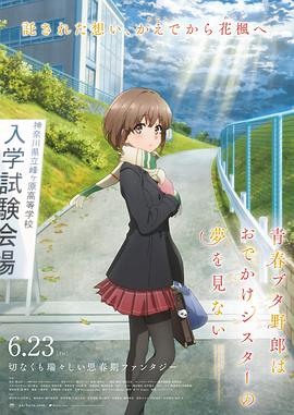 古代公翁太涨h